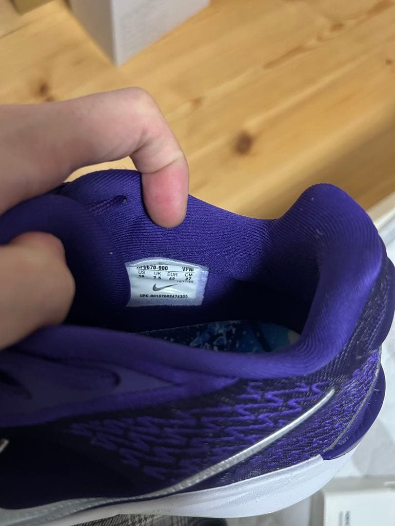 シューズ(男性用) SABRINA2 27.0