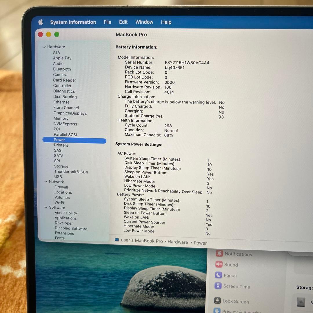 MacBookPro 16インチ M1 16/500GB 16コア