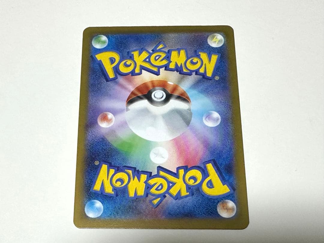 ボスの指令SR スタートデッキ100バトルコレクション