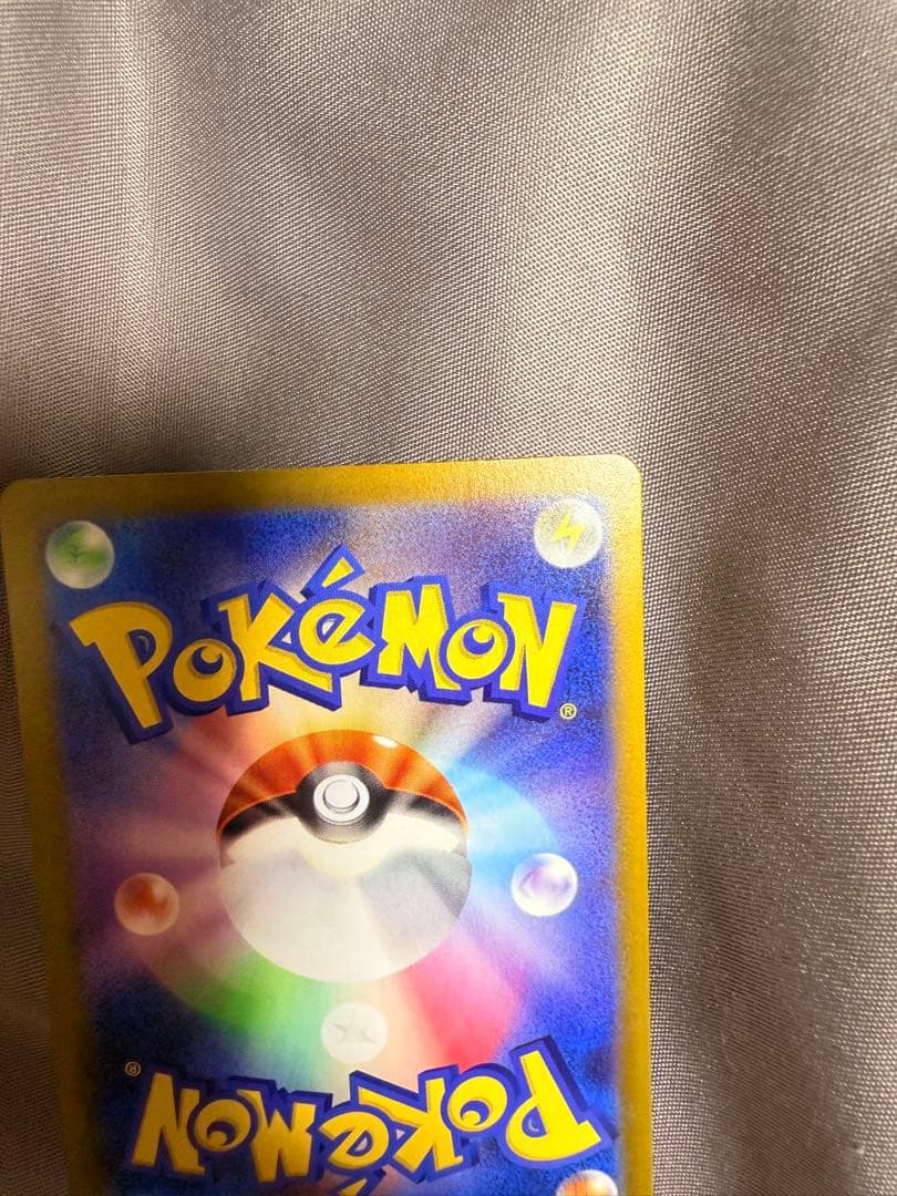 ミュウツーEX ホロカード HP170