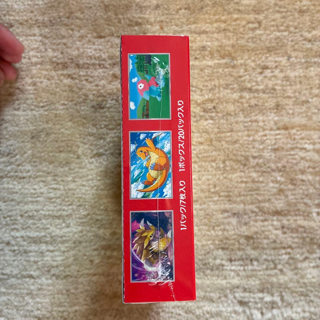 ポケモンカード151 box 穴、購入店のシール付き