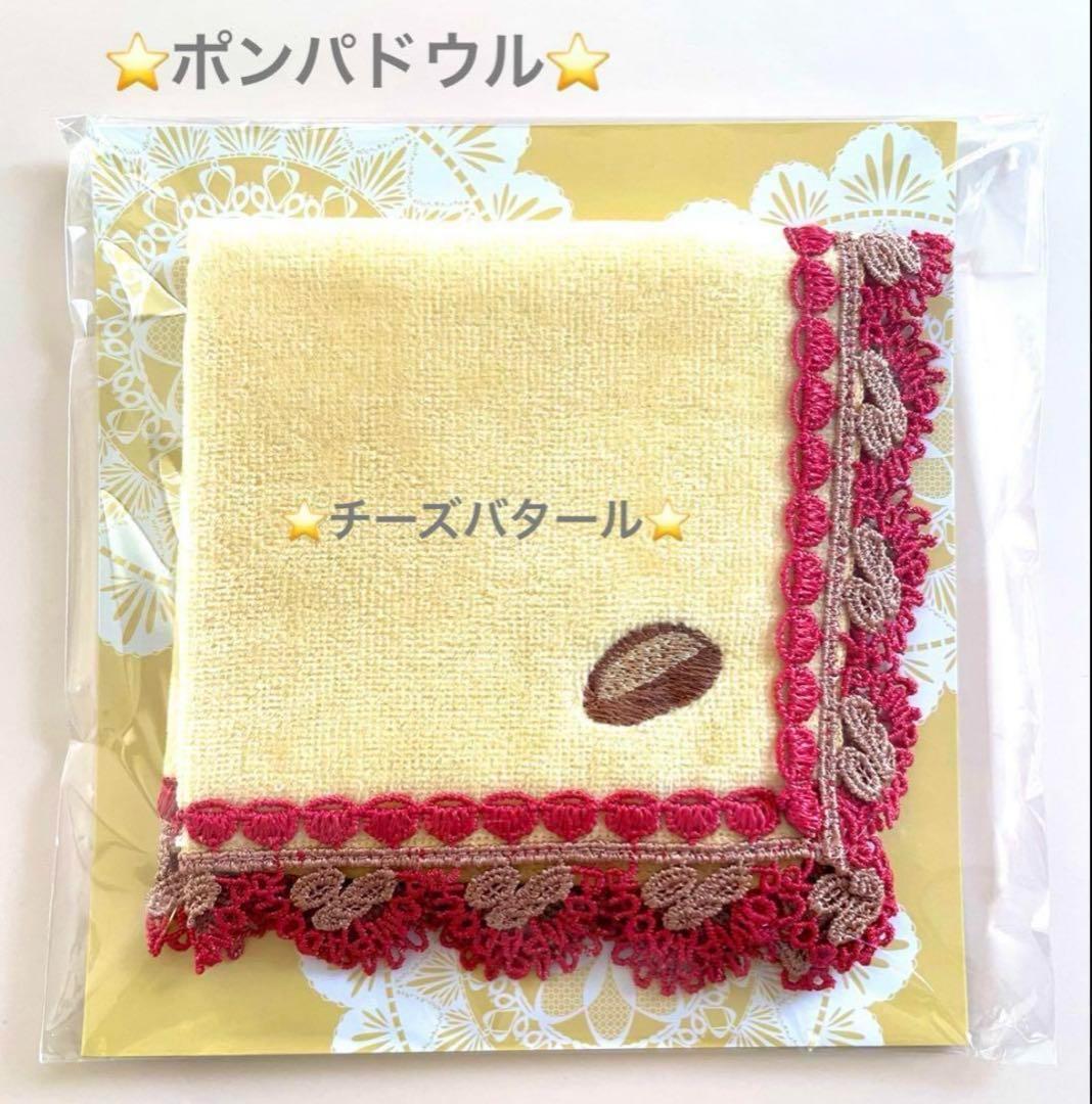 MAR様 リクエスト 3点 まとめ商品