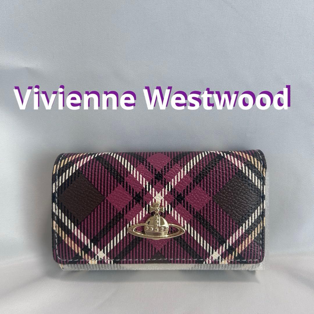 Vivienne Westwoodチェック柄レザーキーケース