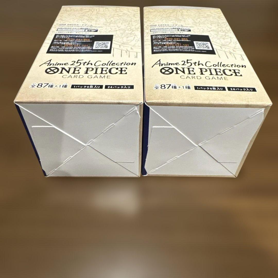Anime25th collection[EB-02] テープ付き 2BOX