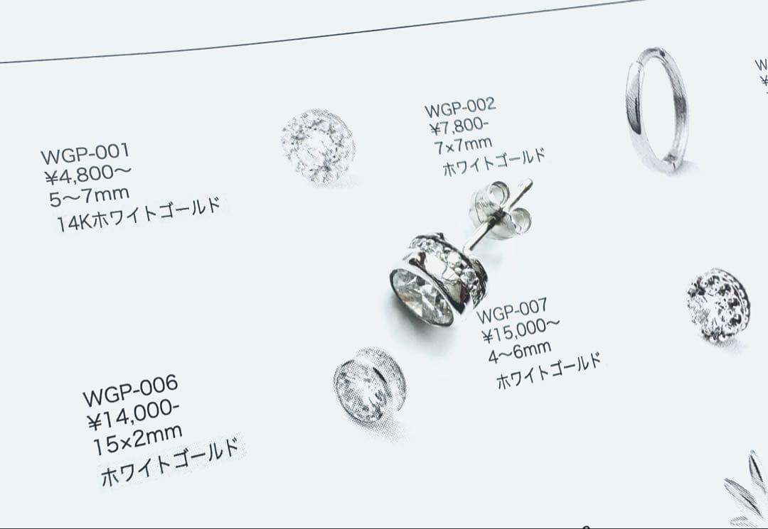 crazy boy ⭐️AVALANCHE ホワイトゴールド ピアス