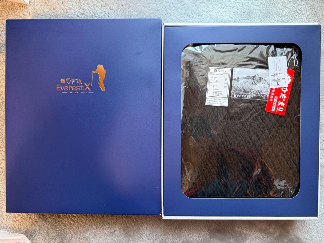 egg様　ひだまり肌着　EVX962 エベレストX　Ꮮ ダークブラック