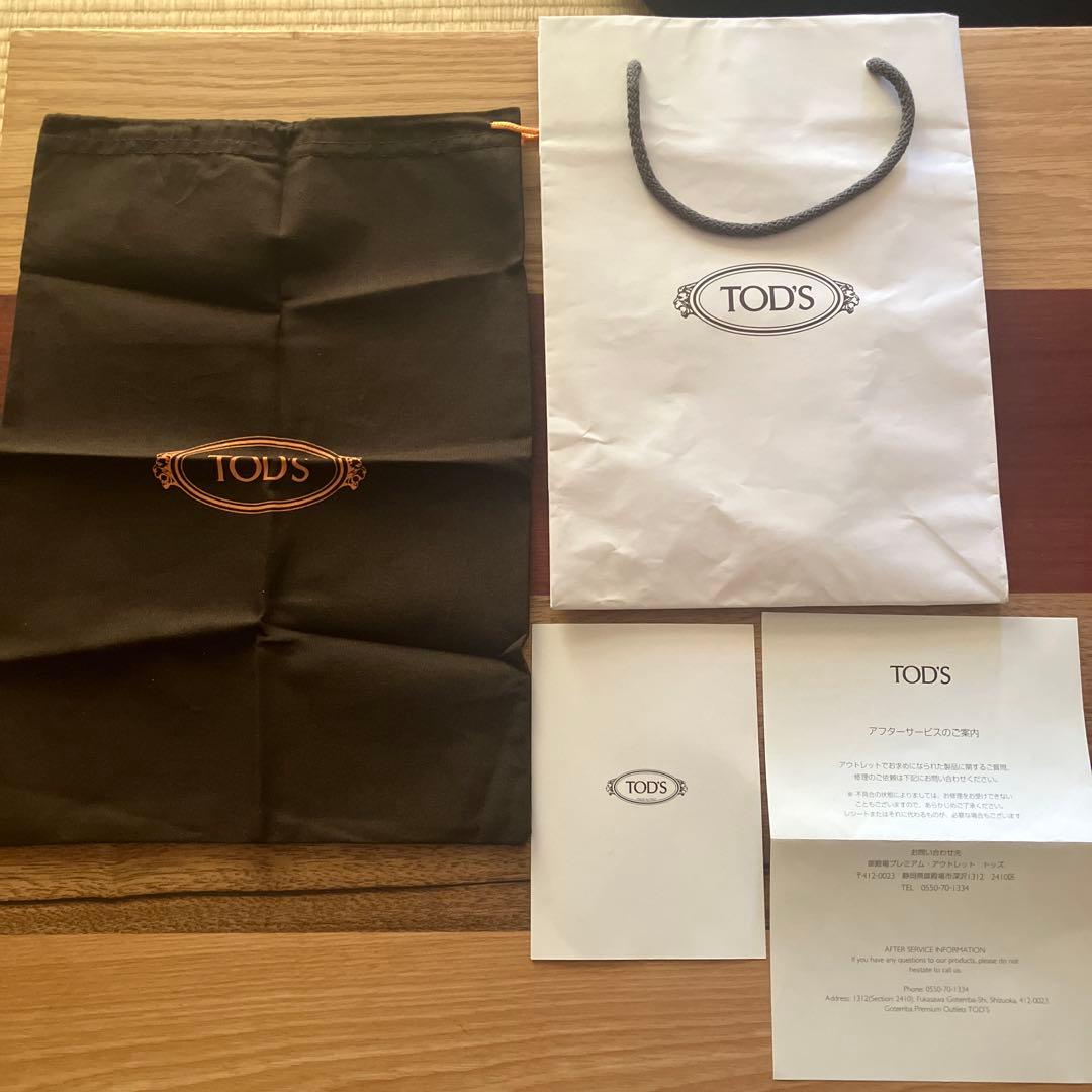 TOD’Sエナメル ブラック パンプス