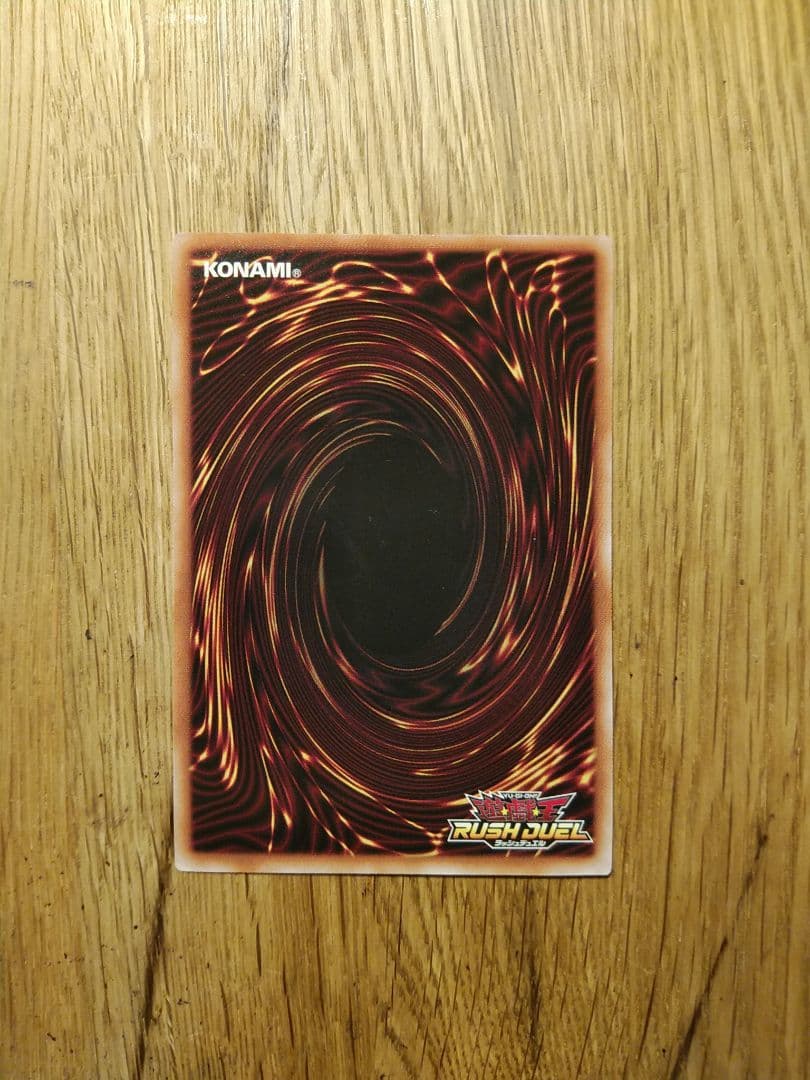 P Mレノアール　絵違い　オーバーラッシュ