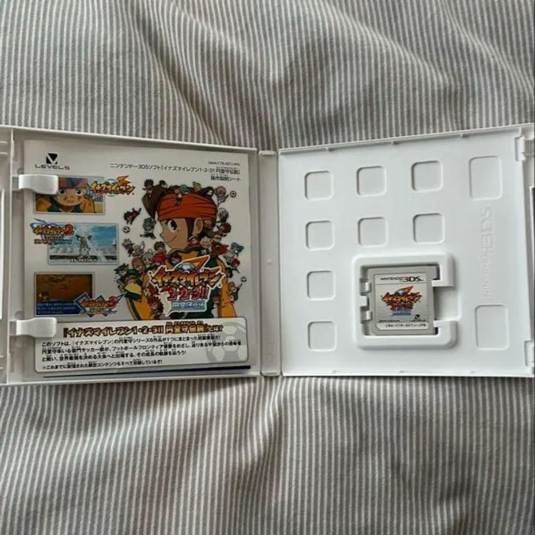 【動作確認済】3DS イナズマイレブン1・2・3 円堂守伝説 ソフト