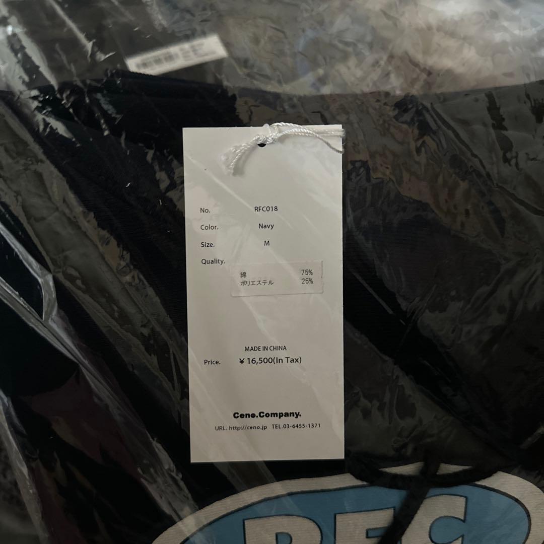 #FR2 パーカーM 専用