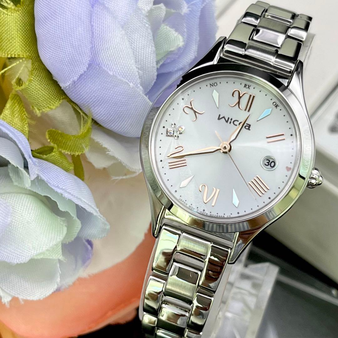 限定　希少　稼動 腕時計 CITIZEN wicca シチズン 　電波ソーラー