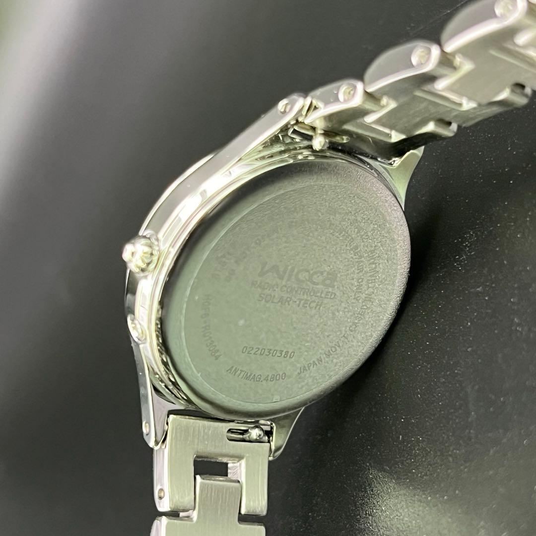 限定　希少　稼動 腕時計 CITIZEN wicca シチズン 　電波ソーラー