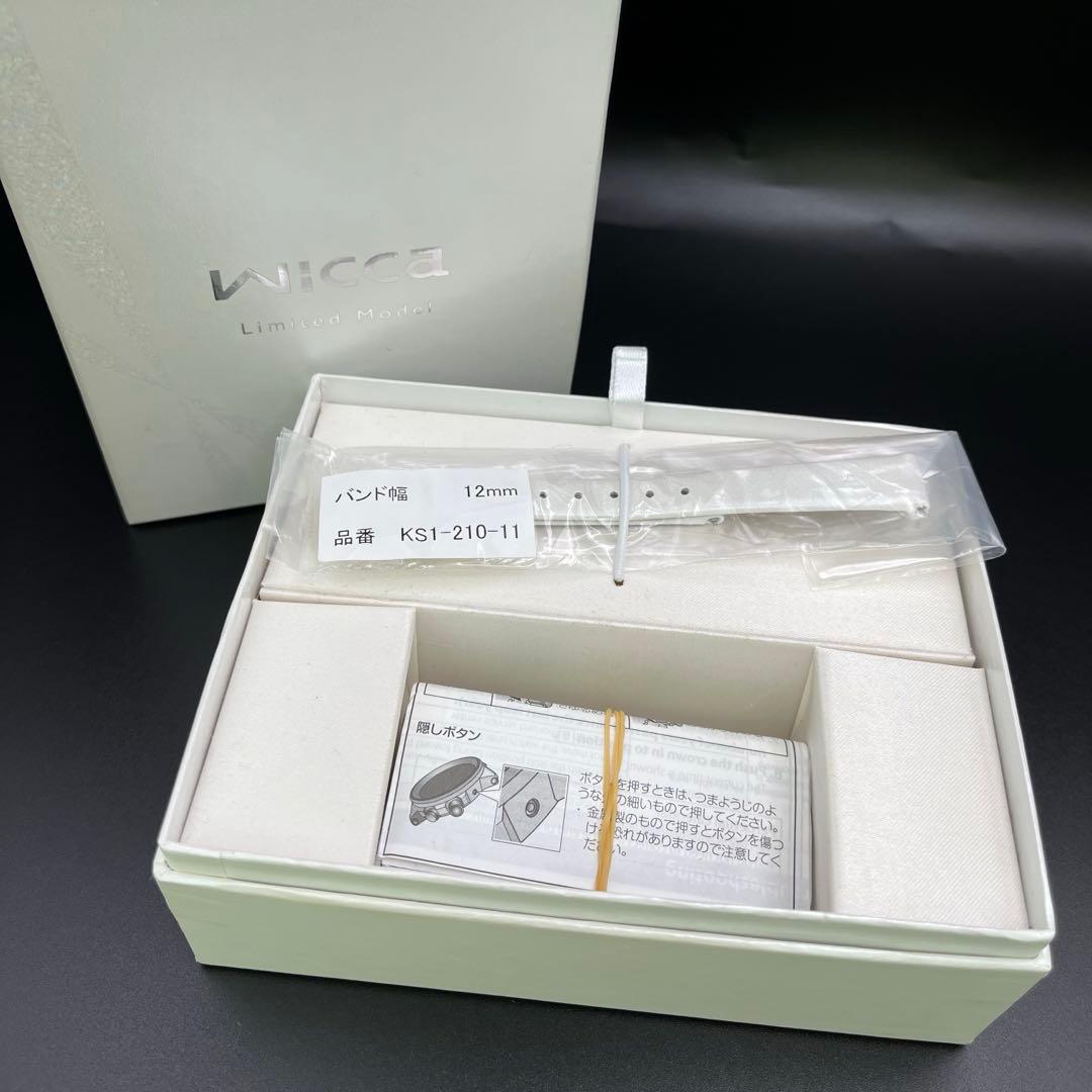 限定　希少　稼動 腕時計 CITIZEN wicca シチズン 　電波ソーラー