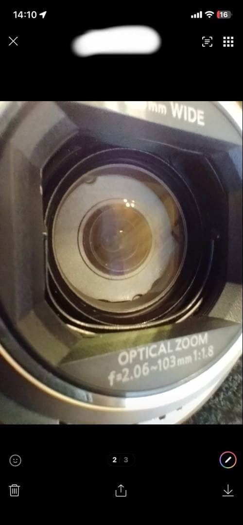 ビデオカメラ　Panasonic HC-W580M