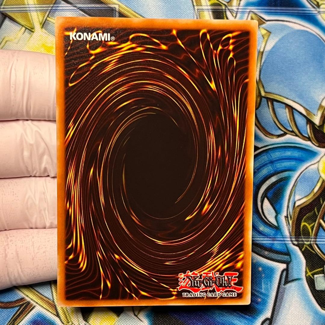 【美品】fmr-001 レッドアイズブラックメタルドラゴン　封印されし記憶