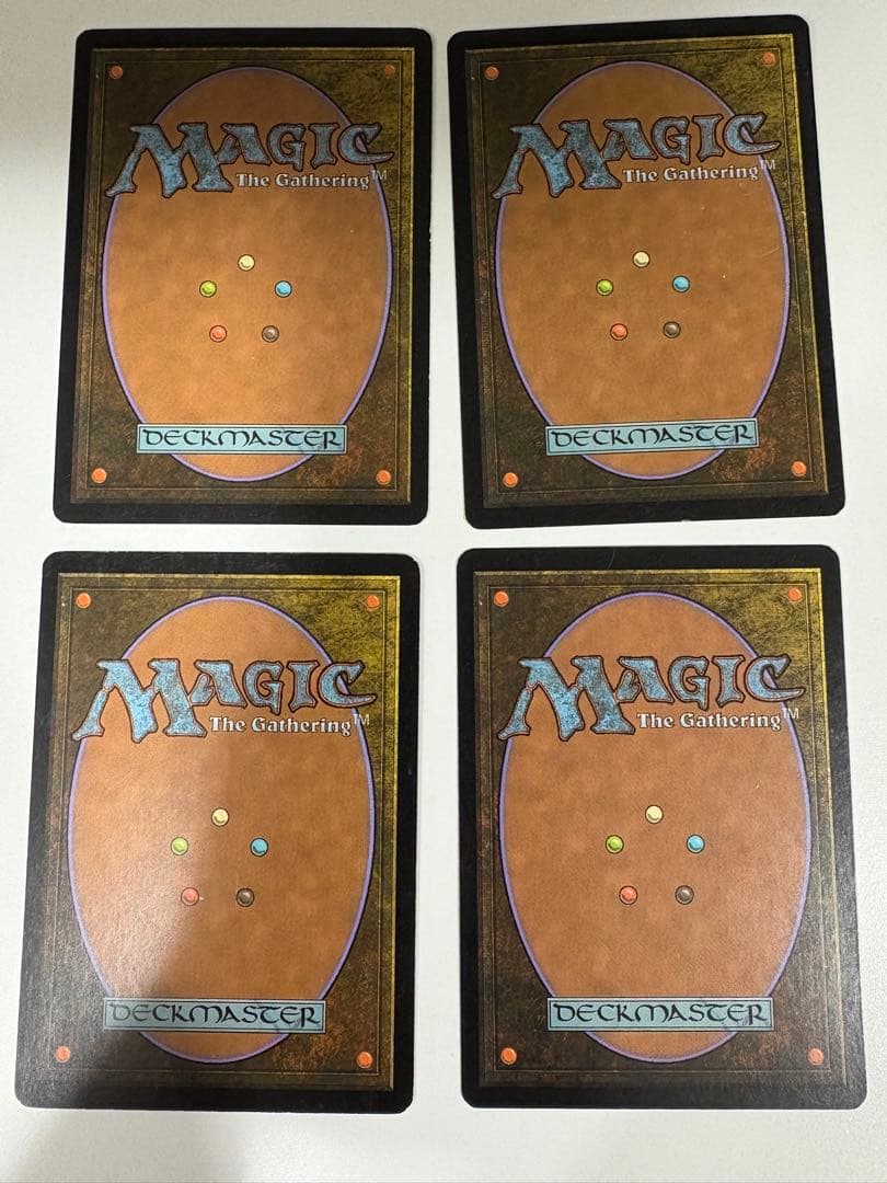 mtg 大鎌猫の仔/Scythecat Cub 英語版2枚セット