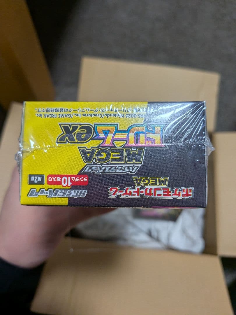 ポケモンカードゲーム MEGA ドリームEX 　シュリンク付き