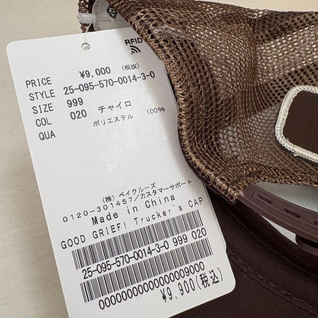 アパルトモン GOOD GRIEF!/グッド グリーフTrucker’s CAP