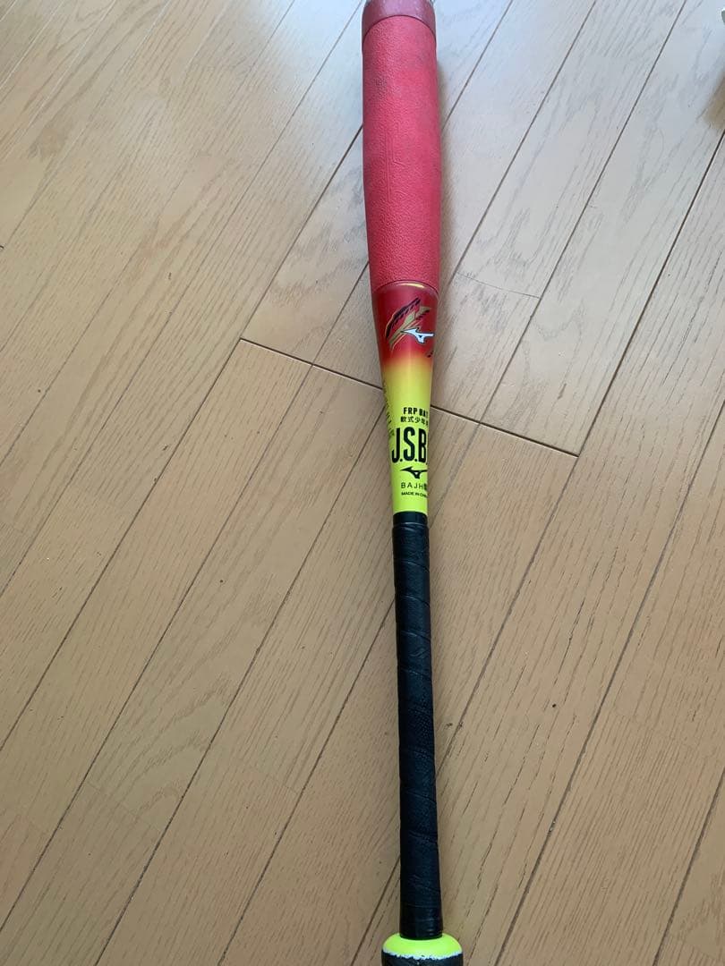 ミズノ ビヨンドマックス MIZUNO BEYONDMAX 76㎝