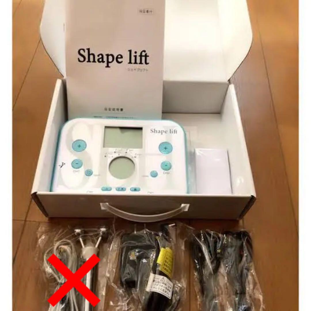 スリムビューティーハウス　シェイプリフト【美品】