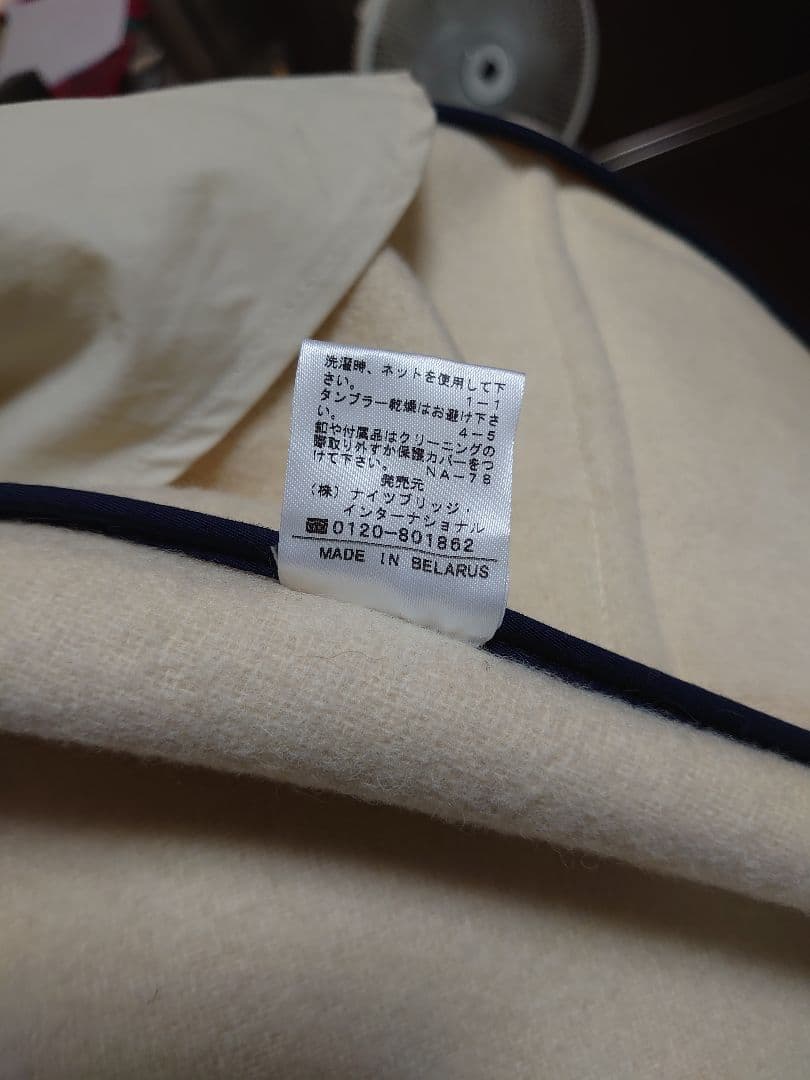 この時期のみのお値下げ❢ OLD ENGLAND クラッシックダッフルコート S