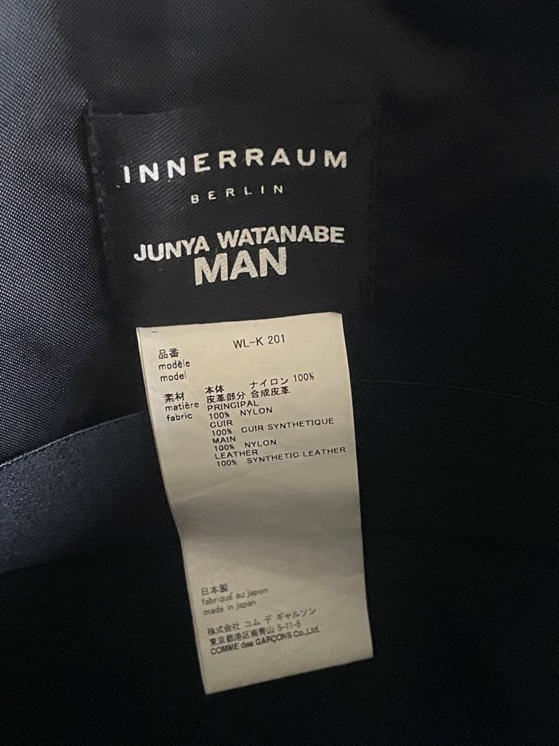 バッグ 23AW innerraum junya watanabe man