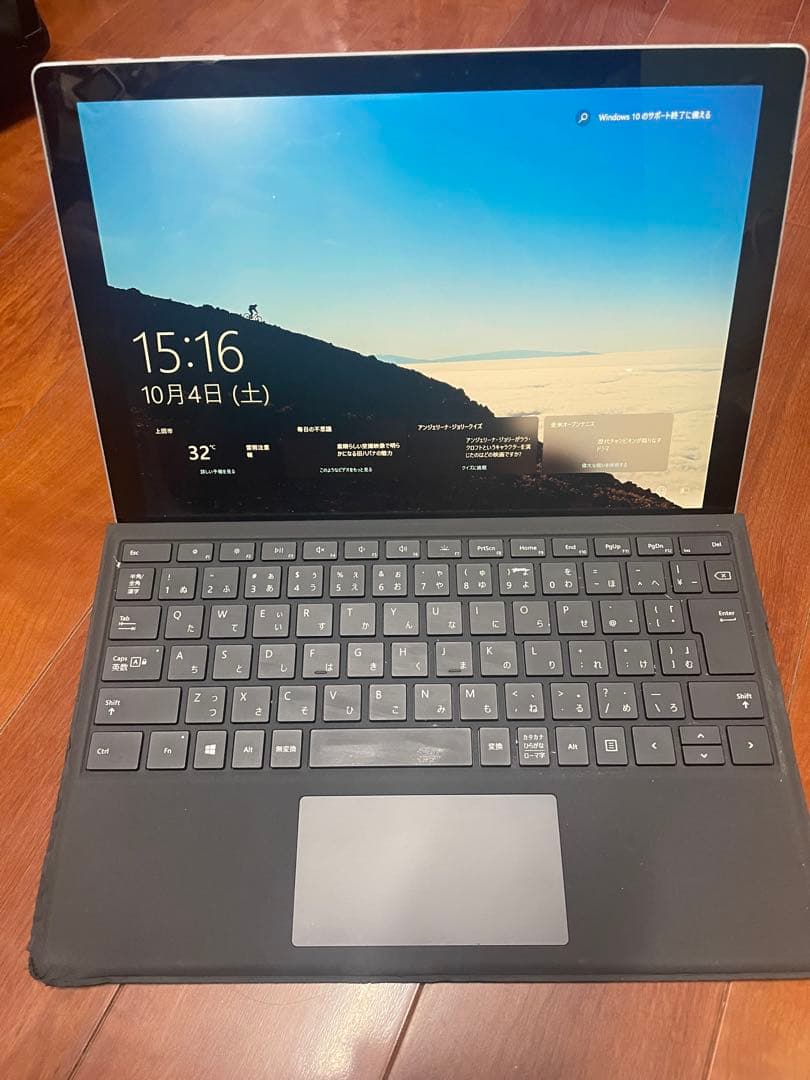 Microsoft Surface Pro 5 /128GB おまけあり