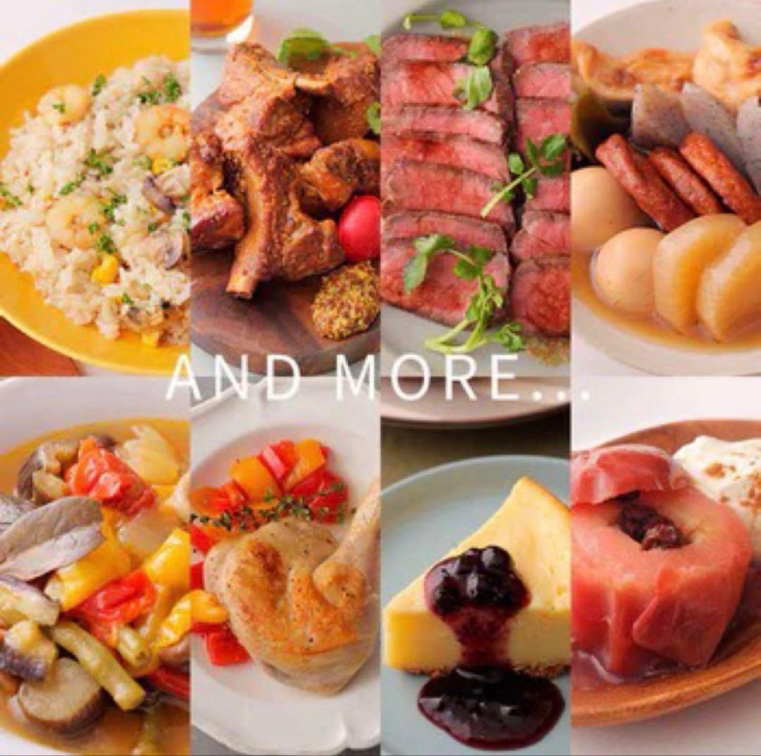 新品未開封 YMAZEN マイコン電気圧力鍋 YPCC-M400[W]