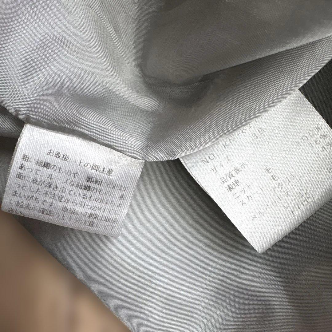 エムズグレイシー　グレー 長袖 ひざ丈ワンピース