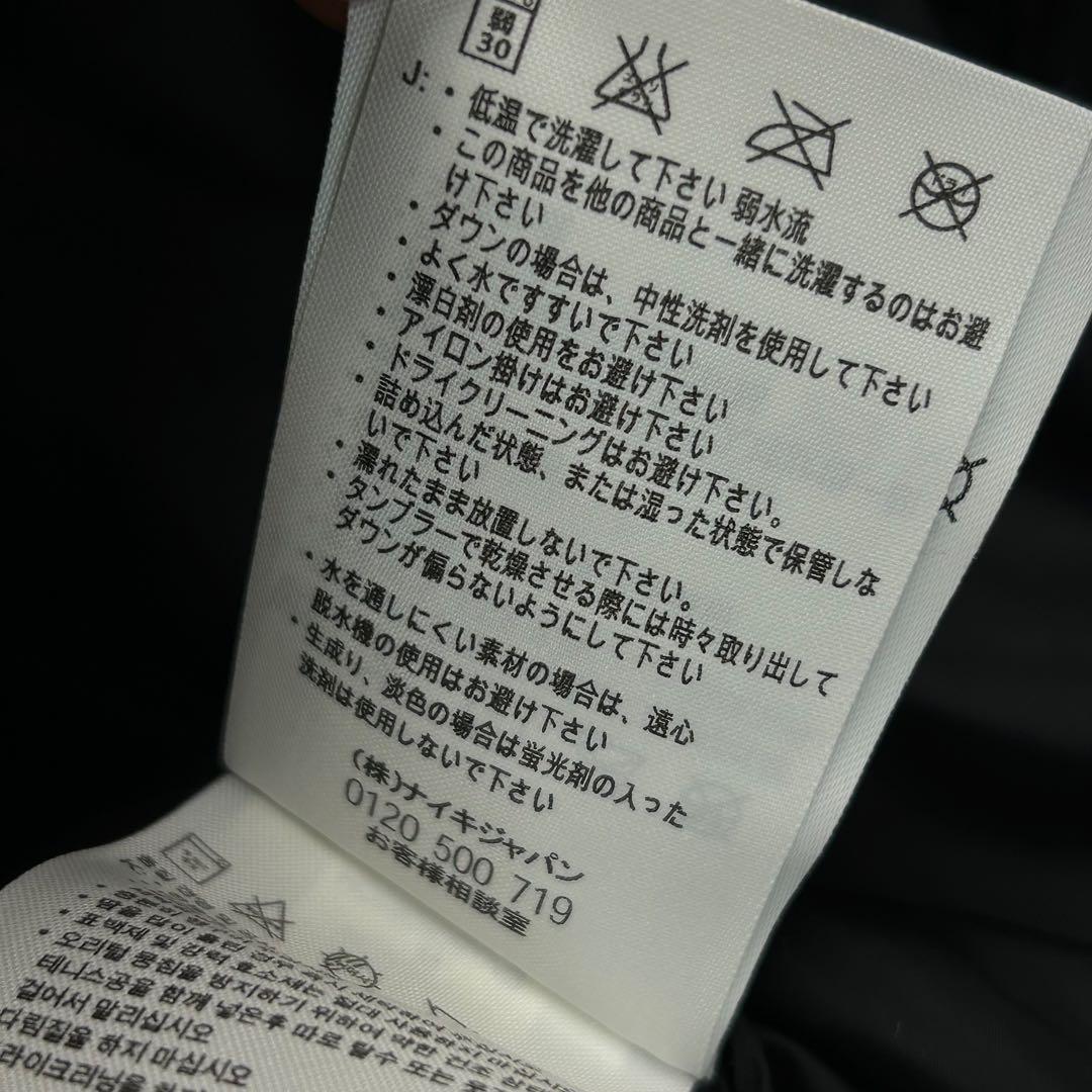 NIKE ACG 軽量 ダウンジャケット M 347826-010 800FP