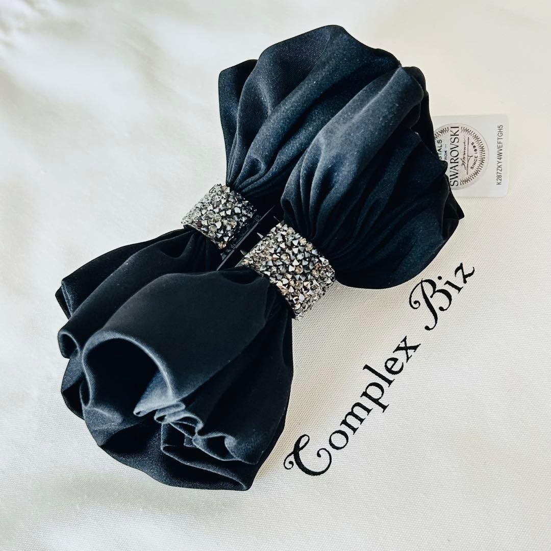 828【販売中の現行品番＊未使用】￥26,400／ラフィネリボンバナナクリップ黒