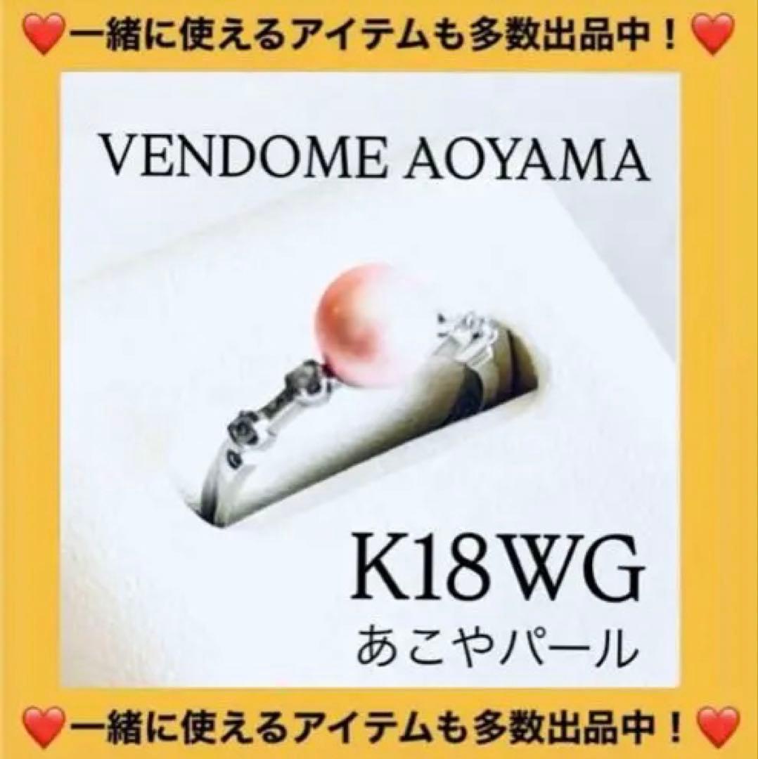 828【販売中の現行品番＊未使用】￥26,400／ラフィネリボンバナナクリップ黒