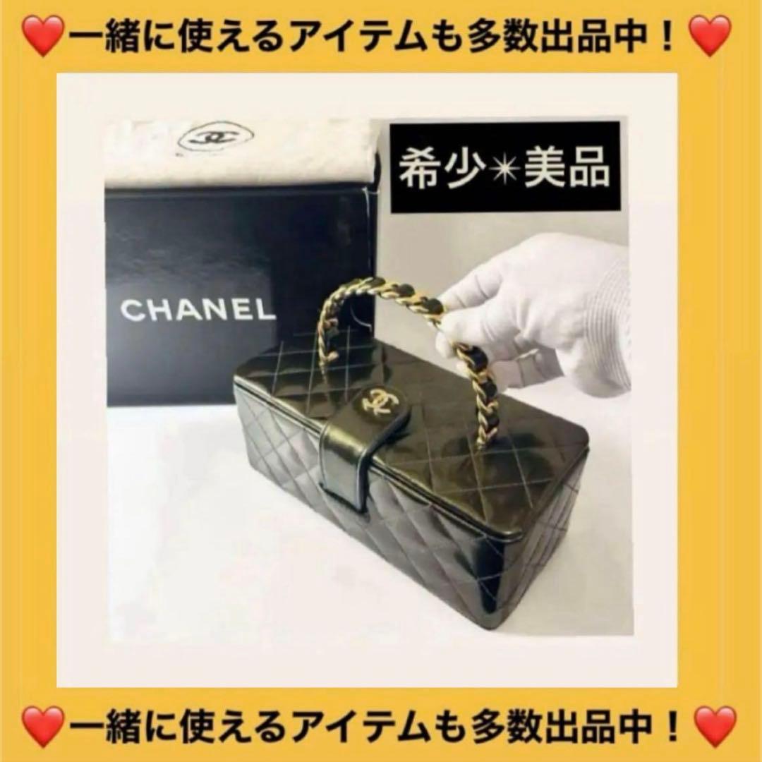 828【販売中の現行品番＊未使用】￥26,400／ラフィネリボンバナナクリップ黒