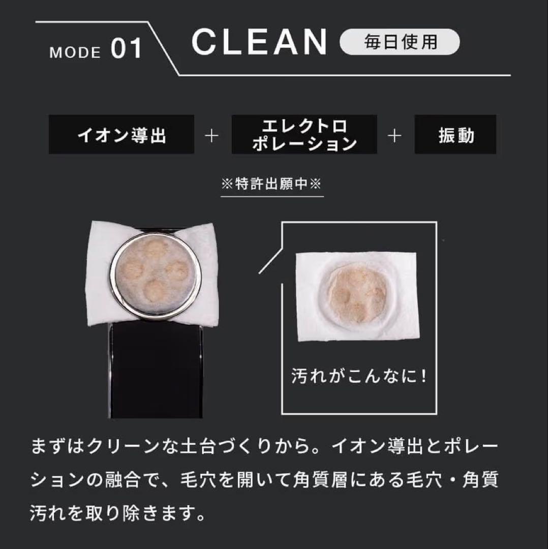 【れもんサワー】Brighte ELEKI LIFT