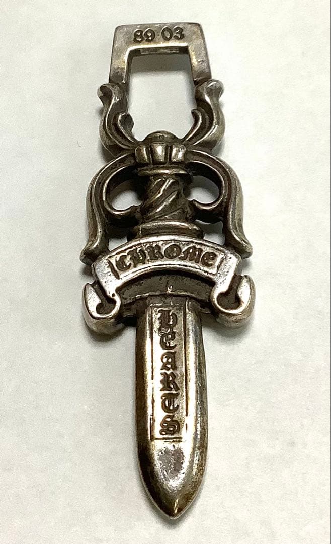 CHROME HEARTS ダガー ペンダント