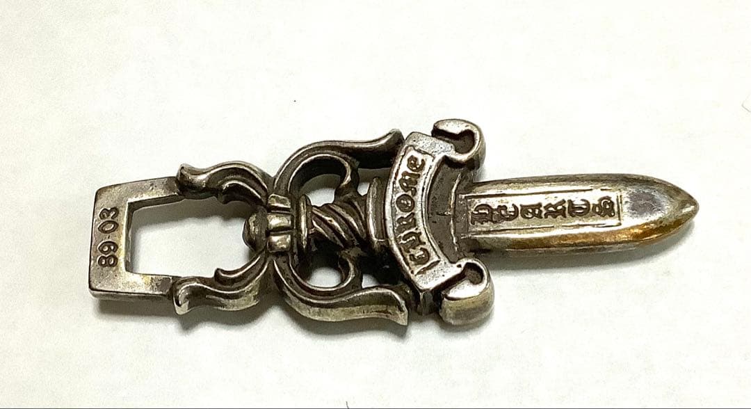 CHROME HEARTS ダガー ペンダント