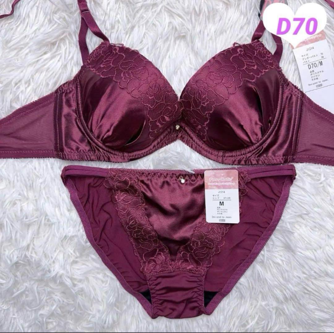 happyday様 リクエスト 5点 まとめ商品