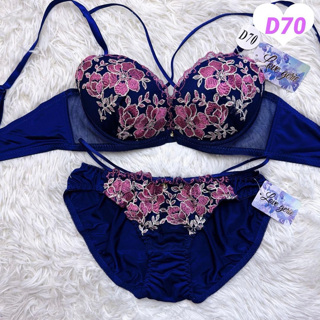 happyday様 リクエスト 5点 まとめ商品