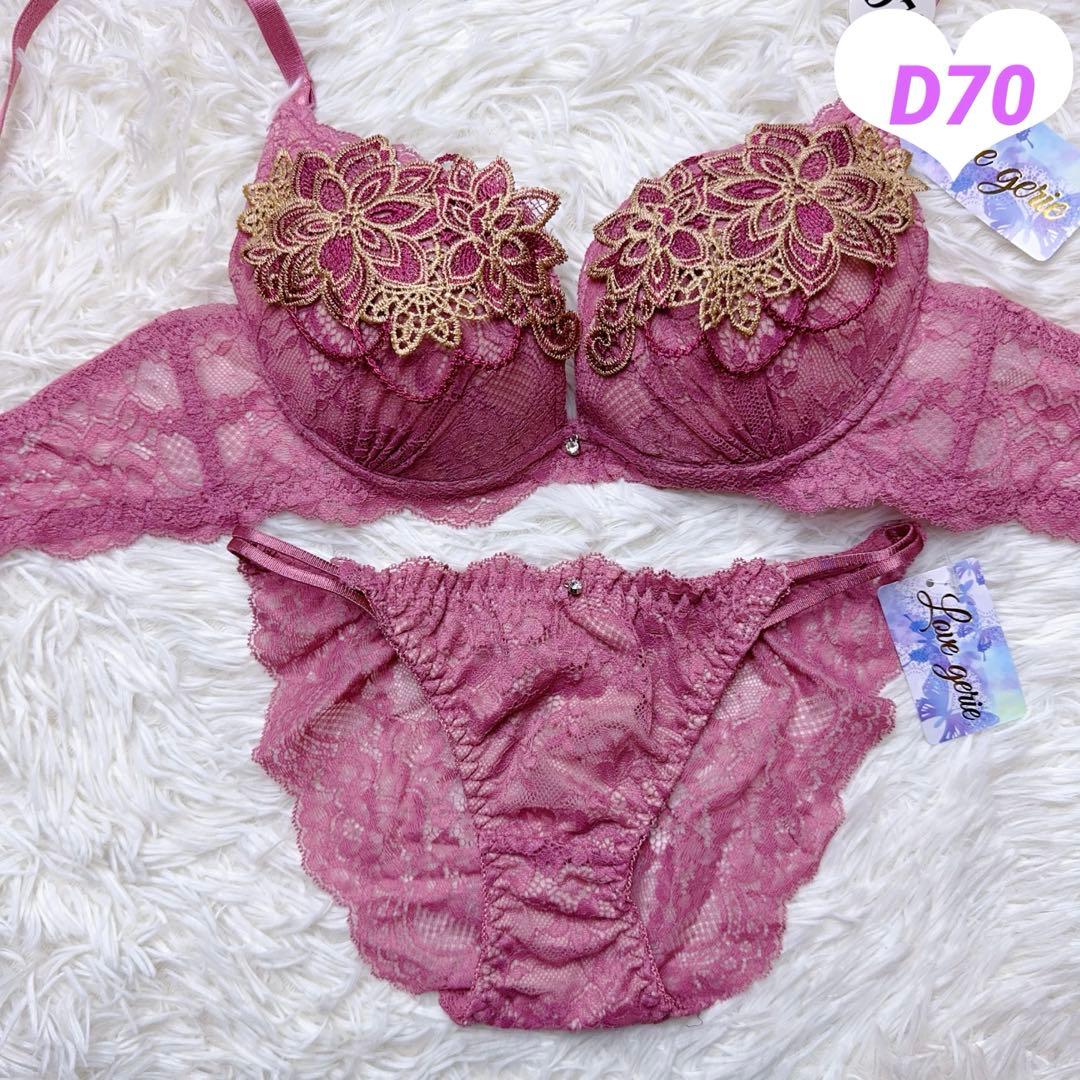 happyday様 リクエスト 5点 まとめ商品