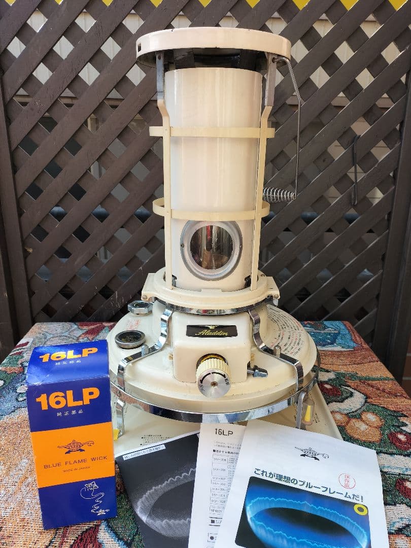 アラジン。純正芯交換済。メンテナンス済。取説付。ベージュD５