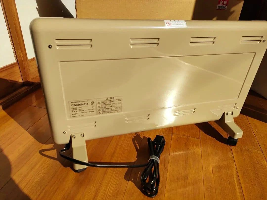 保証付(2026.10.2まで)【美品】夢暖望 900型 遠赤外線ヒーター