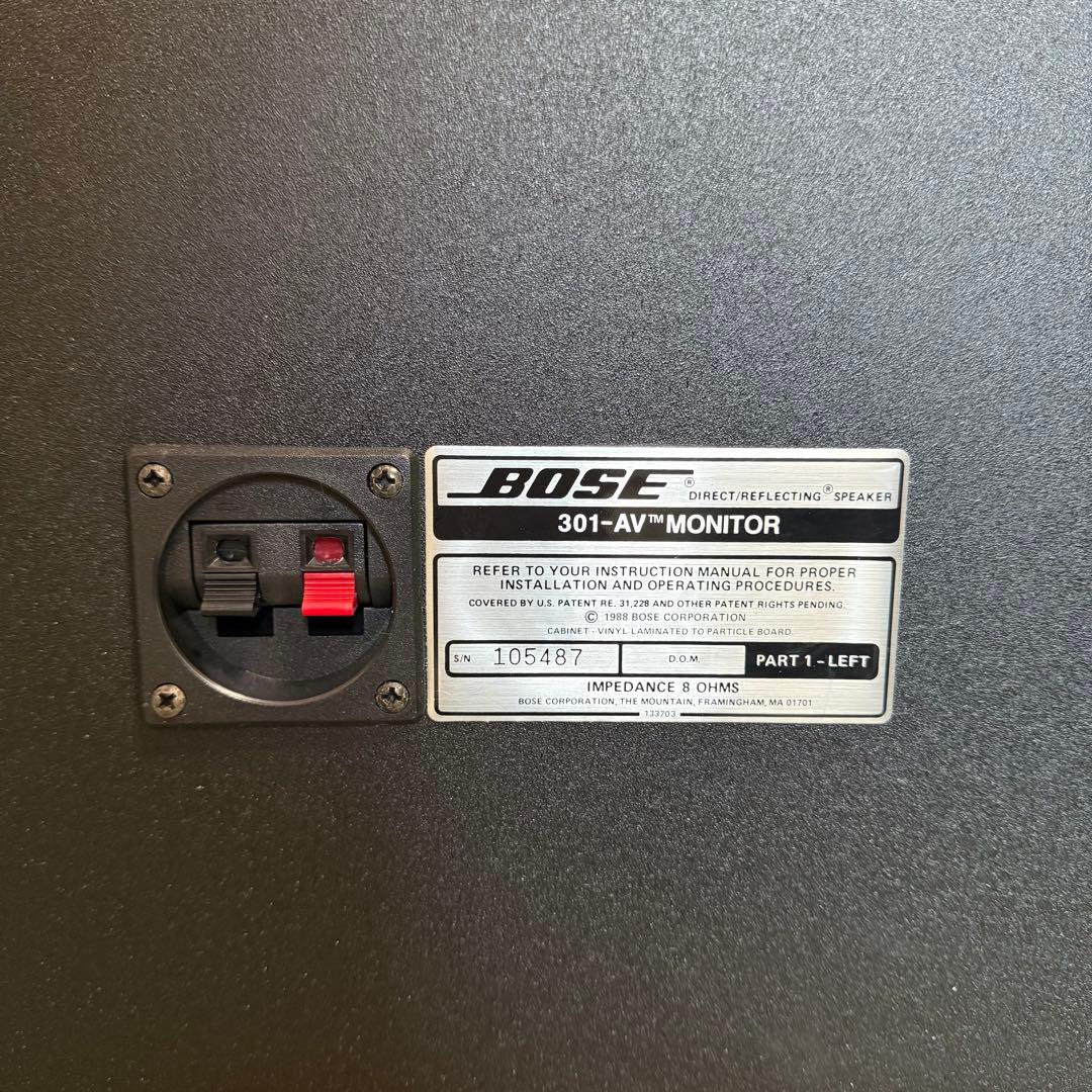 BOSE 301-AV MONlTOR ２個セット