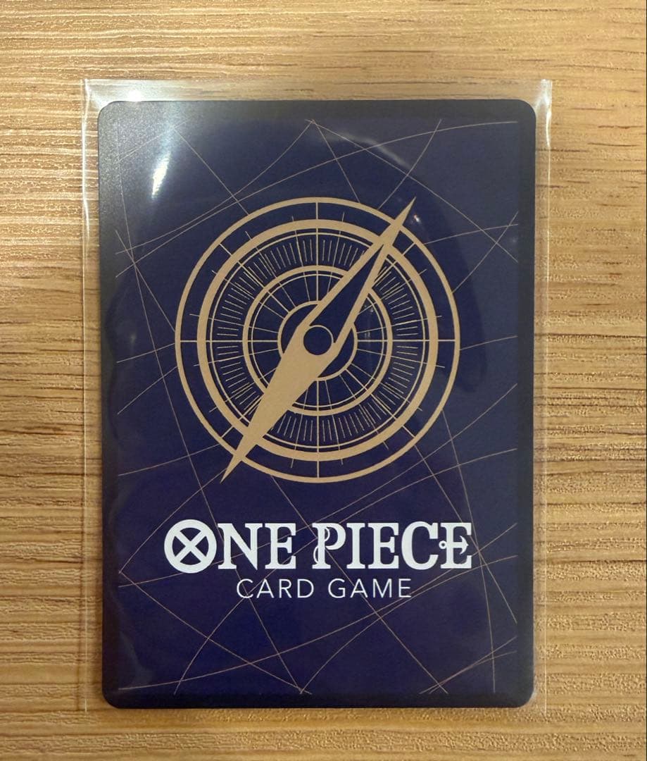 【24時間以内発送】ヴィンスモーク・レイジュSP（EB03-031）