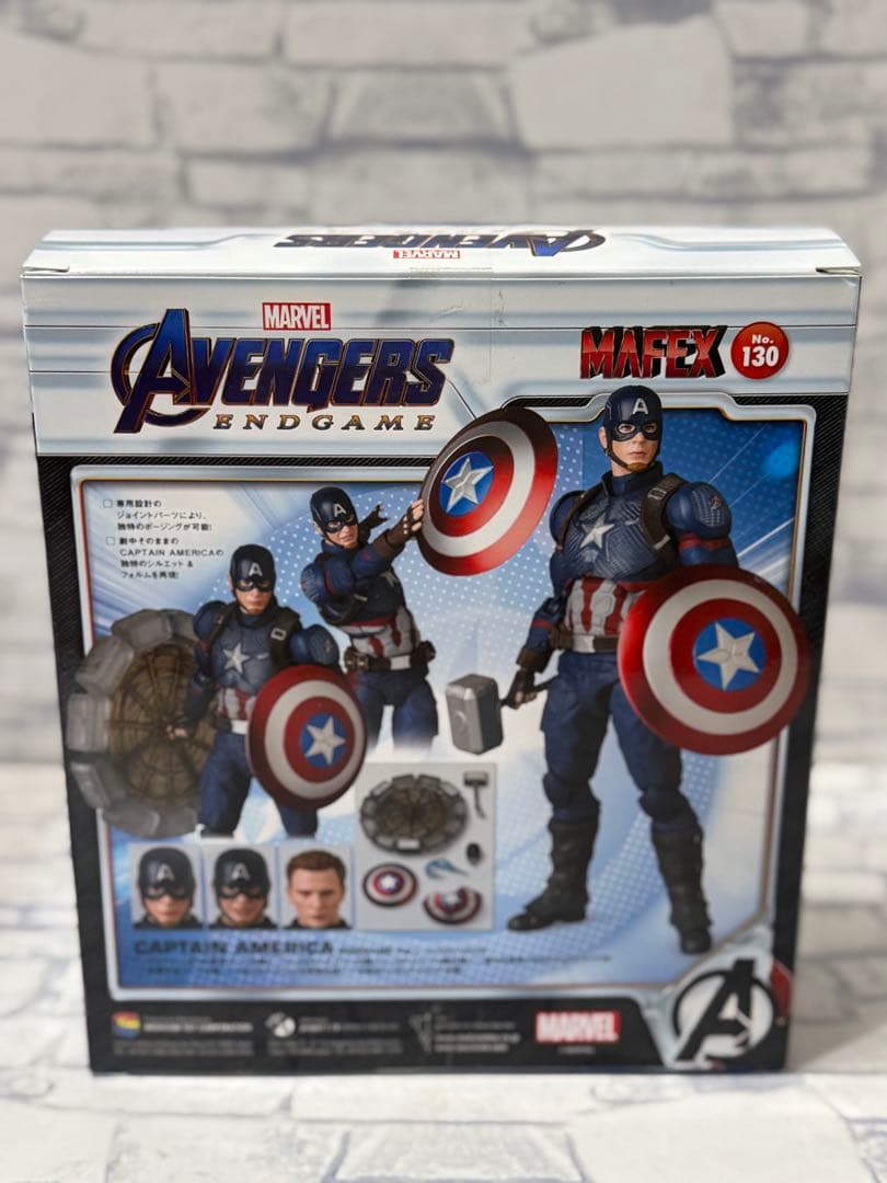 ヒ*ー様 MAFEX キャプテンアメリカ アベンジャーズ エンドゲーム