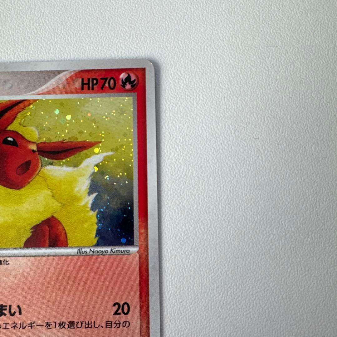 ポケモンカード ブースター 金の空、銀の海