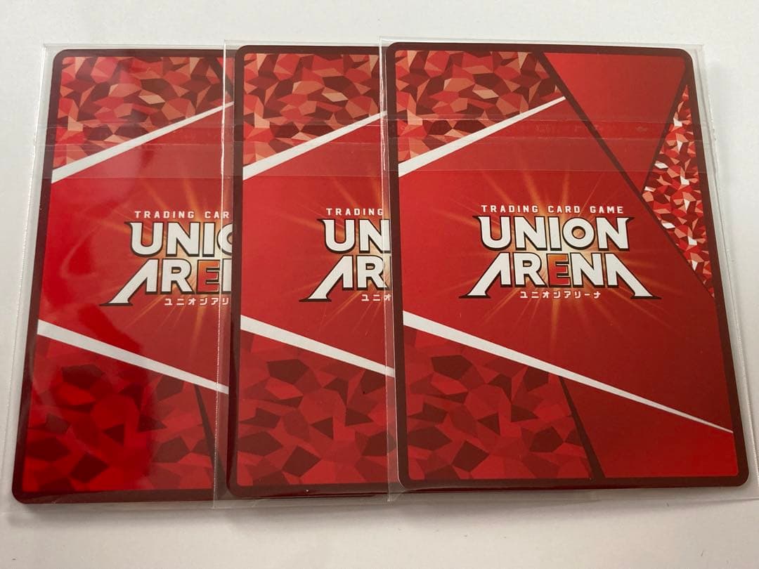 即日発送　ユニオンアリーナ　月村手毬 OBC ワンバトルカップ プロモ3枚セット