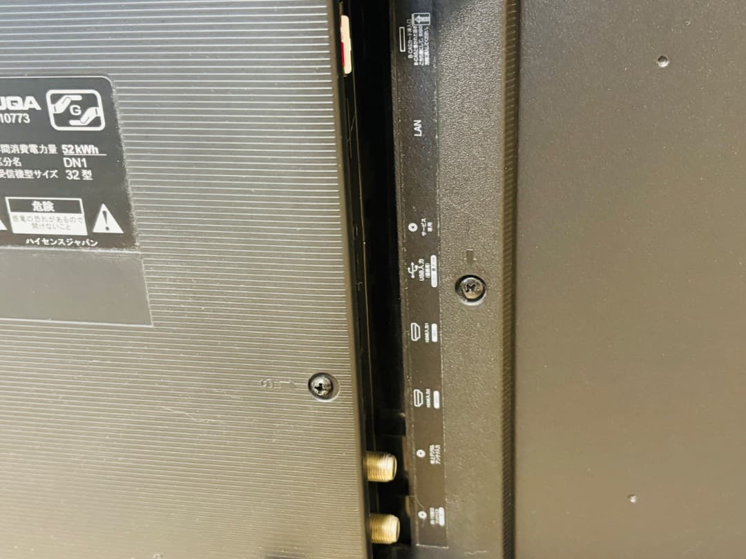 32型液晶テレビ　ハイセンス