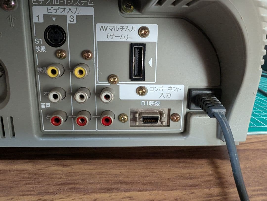 SONY KV-14DA1 トリニトロン 14インチ 　ジャンク