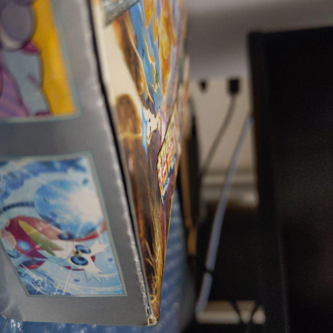 超電ブレイカー　シュリンクなし　凹みあり