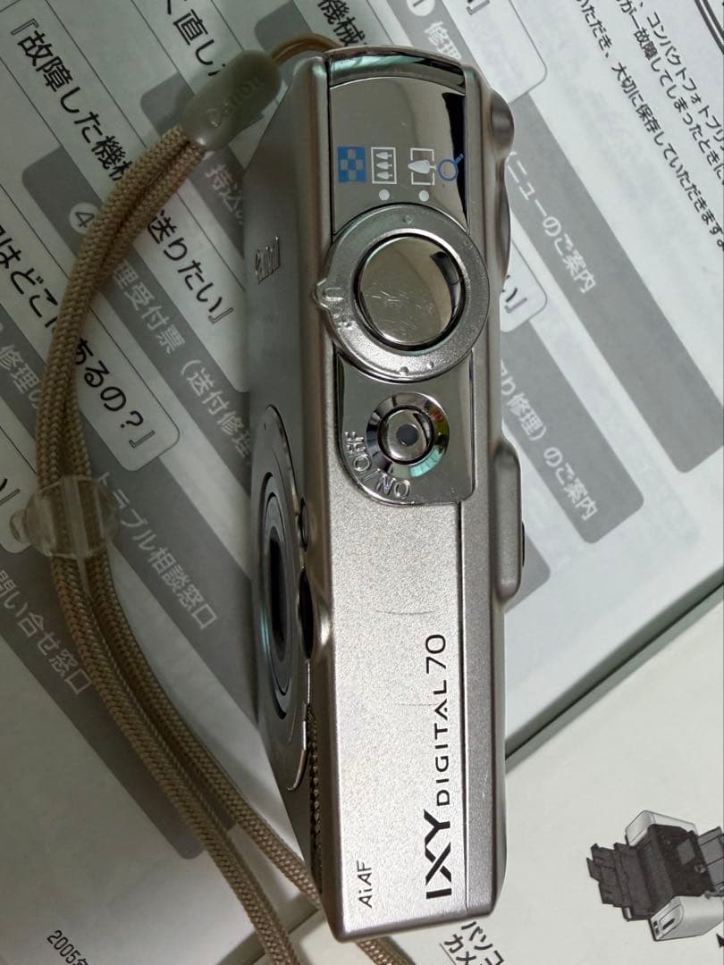Canon IXY DIGITAL 70 デジカメ キャノン